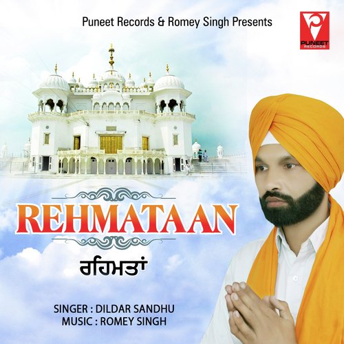 Dildar Sandhu Songs MP3 Download